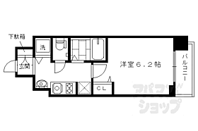 京都府京都市下京区上之町（賃貸マンション1K・5階・21.15㎡） その2