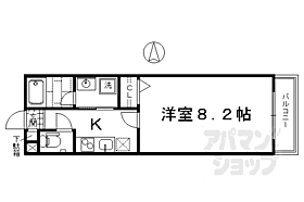 京都府京都市東山区本町7丁目（賃貸マンション1K・3階・24.21㎡） その2