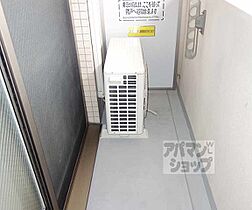 京都府京都市東山区本町7丁目（賃貸マンション1K・3階・24.21㎡） その27