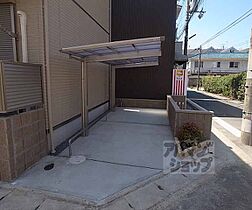 シャーメゾン伊勢屋 203 ｜ 京都府京都市山科区御陵進藤町（賃貸アパート1LDK・2階・33.70㎡） その13