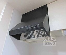 滋賀県大津市浜大津1丁目（賃貸マンション1K・5階・28.31㎡） その17