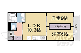 京都府京都市伏見区両替町4丁目（賃貸マンション2LDK・3階・48.88㎡） その2