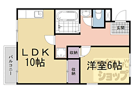 滋賀県大津市一里山5丁目（賃貸アパート1LDK・4階・49.00㎡） その2