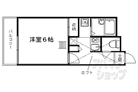 京都府京都市下京区材木町（賃貸マンション1K・1階・20.28㎡） その2