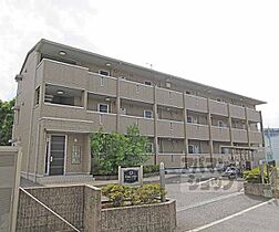 滋賀県大津市大江8丁目（賃貸アパート1LDK・2階・43.49㎡） その1