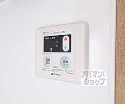 滋賀県大津市浜大津1丁目（賃貸マンション1LDK・6階・40.88㎡） その15