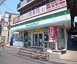 京都府京都市伏見区竹田西段川原町（賃貸マンション1K・2階・28.80㎡） その30