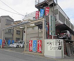 京都府京都市伏見区横大路貴船（賃貸マンション2LDK・2階・57.50㎡） その4