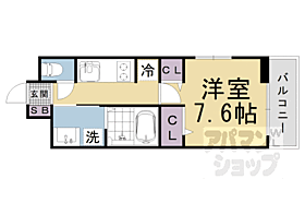 滋賀県大津市一里山2丁目（賃貸アパート1K・1階・27.02㎡） その1