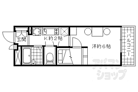 レオパレスファーデン西金ケ崎 207 ｜ 京都府京都市山科区勧修寺西金ケ崎（賃貸マンション1K・2階・19.87㎡） その2