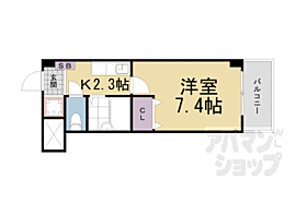 滋賀県大津市本堅田3丁目（賃貸マンション1K・3階・23.21㎡） その2