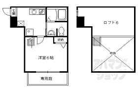 京都府京都市南区大黒町（賃貸マンション1K・2階・29.89㎡） その2