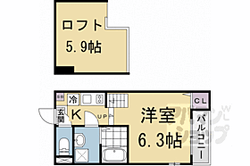 京都府京都市伏見区竹田浄菩提院町（賃貸アパート1K・2階・20.97㎡） その2