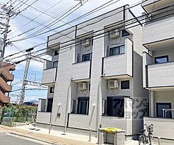 京都府京都市伏見区竹田浄菩提院町（賃貸アパート1K・2階・20.97㎡） その1