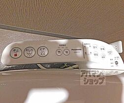 Ｂｅｌｓ－ＲＪ 103 ｜ 京都府京都市山科区安朱南屋敷町（賃貸アパート1R・1階・27.80㎡） その29