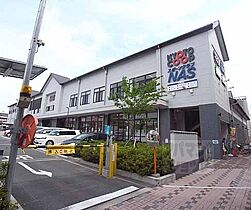 京都府京都市伏見区紙子屋町（賃貸マンション2LDK・2階・43.18㎡） その25