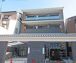 京都府京都市伏見区両替町12丁目（賃貸マンション1DK・1階・28.40㎡） その3