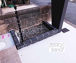 京都府京都市南区西九条開ケ町（賃貸一戸建2LDK・--・50.02㎡） その13