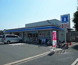 京都府京都市南区上鳥羽馬廻町（賃貸アパート1K・1階・32.90㎡） その27