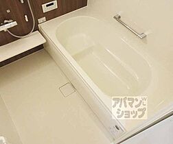 滋賀県大津市秋葉台（賃貸アパート1LDK・2階・44.17㎡） その6