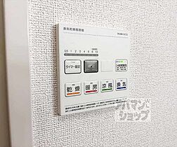 滋賀県大津市大江5丁目（賃貸アパート1LDK・1階・45.72㎡） その24