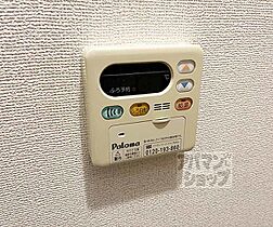 滋賀県大津市大江5丁目（賃貸アパート1LDK・1階・45.72㎡） その26