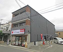 京都府京都市伏見区深草北新町（賃貸マンション1K・2階・27.34㎡） その1