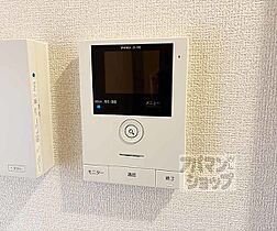 滋賀県大津市大萱7丁目（賃貸一戸建3LDK・--・92.73㎡） その10