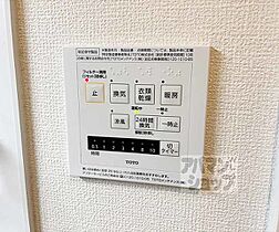 滋賀県大津市大萱7丁目（賃貸一戸建3LDK・--・92.73㎡） その21