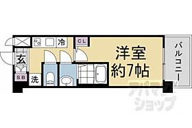 京都府京都市南区東九条南石田町（賃貸マンション1K・4階・23.63㎡） その2