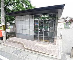 京都府京都市南区吉祥院石原西町（賃貸アパート1LDK・1階・50.07㎡） その30