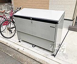 京都府京都市伏見区深草池ノ内町（賃貸アパート1LDK・1階・30.28㎡） その9