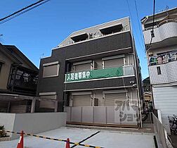 メゾン廣瀬 202 ｜ 京都府京都市山科区椥辻中在家町（賃貸マンション1LDK・2階・39.08㎡） その4