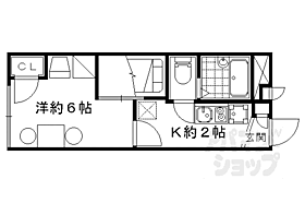 レオパレスアヴェンタージュ 207 ｜ 京都府京都市山科区厨子奥苗代元町（賃貸アパート1K・2階・19.87㎡） その2