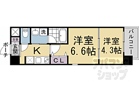 京都府京都市下京区梅小路石橋町（賃貸マンション2K・2階・31.41㎡） その2