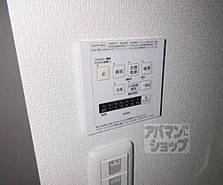 滋賀県大津市瀬田3丁目（賃貸アパート1LDK・2階・40.26㎡） その28