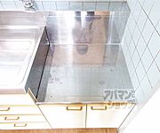 2口ガスコンロ設置可です。