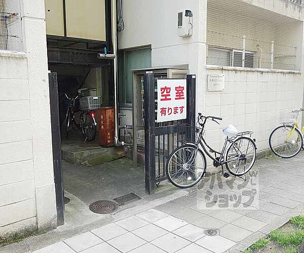 京都府京都市下京区梅湊町(賃貸マンション2K・2階・18.00㎡)の写真 その4