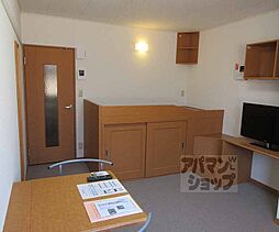 レオパレスフォーティウィンクス 205 2階1Kのリビング/ダイニング