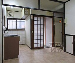 居間
