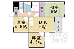 京阪石山坂本線 南滋賀駅 徒歩3分