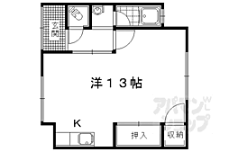 日ノ出荘 1階