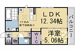 京阪石山坂本線 滋賀里駅 徒歩6分