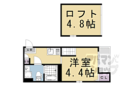 近鉄京都線 十条駅 徒歩10分