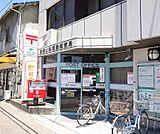 京都山科御陵郵便局まで359m