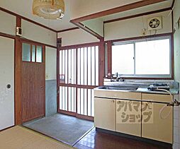 居間