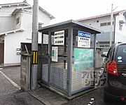 ゴミステーション