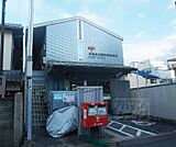 洛和会みささぎ病院まで1400m