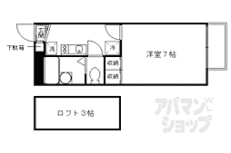 京阪宇治線 六地蔵駅 徒歩15分 2階/-