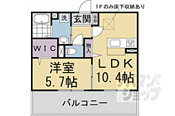 ジラソーレ 3階